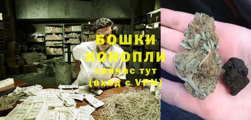 что такое   Кораблино  Конопля LSD WEED 